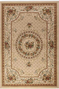Herat Orient Teppich Adraskan Beige Rug