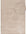 Carmel Beige Rug Abstract design, anti-alergic, stain-resistant