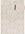 Carmel Cream-Blue Geometric Rug | 6070