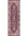Ultra Soft Machine Washable Rugs |Persian-Inspired |The Rugs