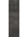 The Rugs Obsidian in Grey Area Rug | Durable Home Decor