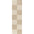Sync Beige Rug Geometric design textured pile, stain-resistant.