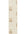 Vista Beige rug abstract design, stain-resistant, soft pile.