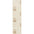 Vista Beige rug abstract design, stain-resistant, soft pile.