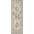 The Rugs Eco-Washable Cream Vintage Rug | Stylish Home