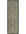 Eco-Washable British Garden Nature Rug