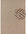 Indoor - Outdoor Dreux Natural Cream | Handmade-Look
