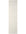 Shaggy Rug Plain White high quality, non-shedding