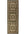 The Rugs Oriental Medallion Rug - Timeless Elegance