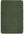 Washable Forest Green Shaggy Rug | British-Made | The Rugs