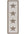 The Rugs Washable Star Design Mat & Runner | Durable Stylish