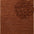Brown textured rug with a circular pattern