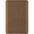 Machine Washable Designer Mats Bordered Line Design Beige