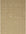 Diamond Design Washable Rug | Multi-Purpose | The Rugs