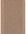 Machine Washable Designer Mats | Bordered Beige | The Rugs